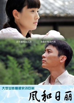 《人体艺术-七美佑福》原版镜像【7DVD/21G】